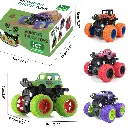 toy12.webp